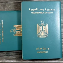 خطوات استخراج جواز سفر في مصر لعام 2024