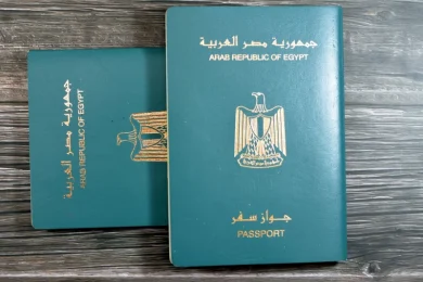 خطوات استخراج جواز سفر في مصر لعام 2024